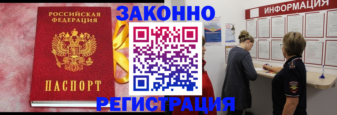 найти адрес прописки в Венёве